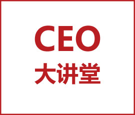 歐賽斯品牌咨詢服務(wù)專業(yè)力解構(gòu)