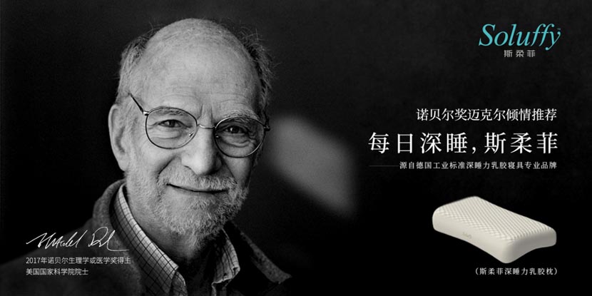 敢玩、敢想、敢造 設(shè)計師的養(yǎng)成之路｜歐賽斯BU5資深設(shè)計師馮永祥專訪