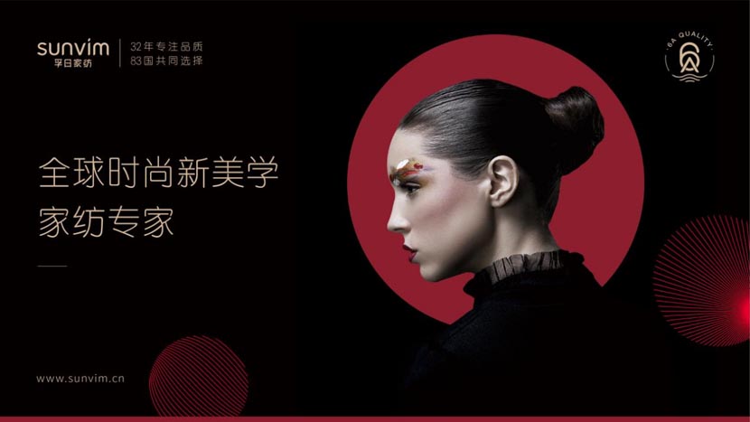敢玩、敢想、敢造 設(shè)計師的養(yǎng)成之路｜歐賽斯BU5資深設(shè)計師馮永祥專訪