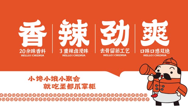 策劃人的長(zhǎng)征：用笨功夫練就真本事｜歐賽斯資深策劃師吳建波專(zhuān)訪