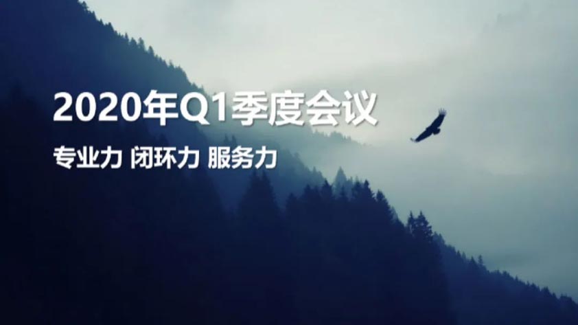 盤點(diǎn)2020|歐賽斯這一年