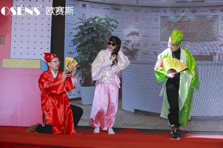 太太太太嗨森了！狂想青春，歐賽斯2021年會盛典超燃現(xiàn)場