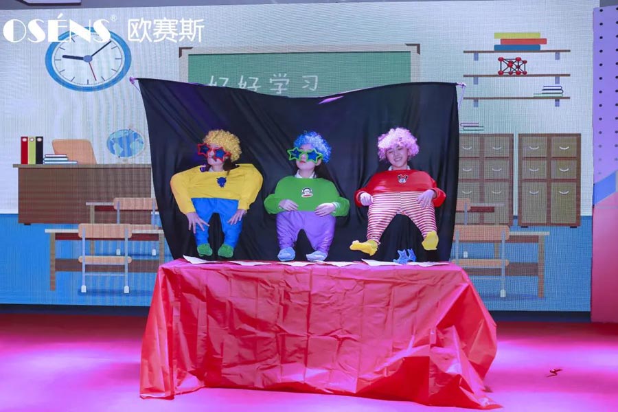太太太太嗨森了！狂想青春，歐賽斯2021年會盛典超燃現(xiàn)場