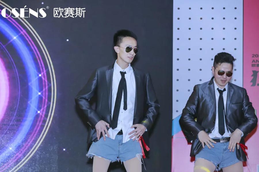 太太太太嗨森了！狂想青春，歐賽斯2021年會盛典超燃現(xiàn)場