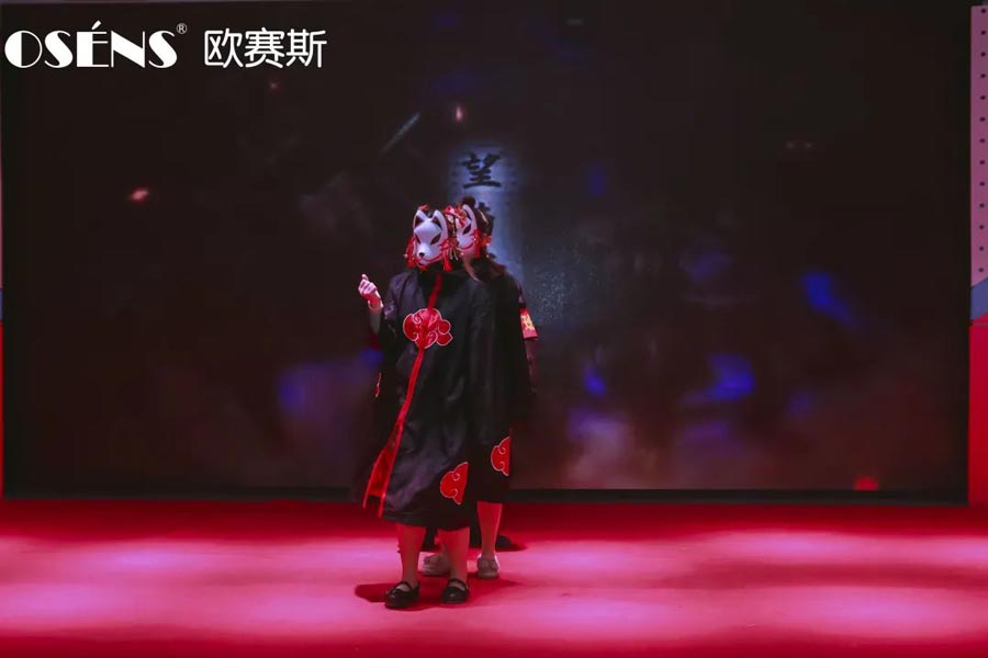 太太太太嗨森了！狂想青春，歐賽斯2021年會盛典超燃現(xiàn)場