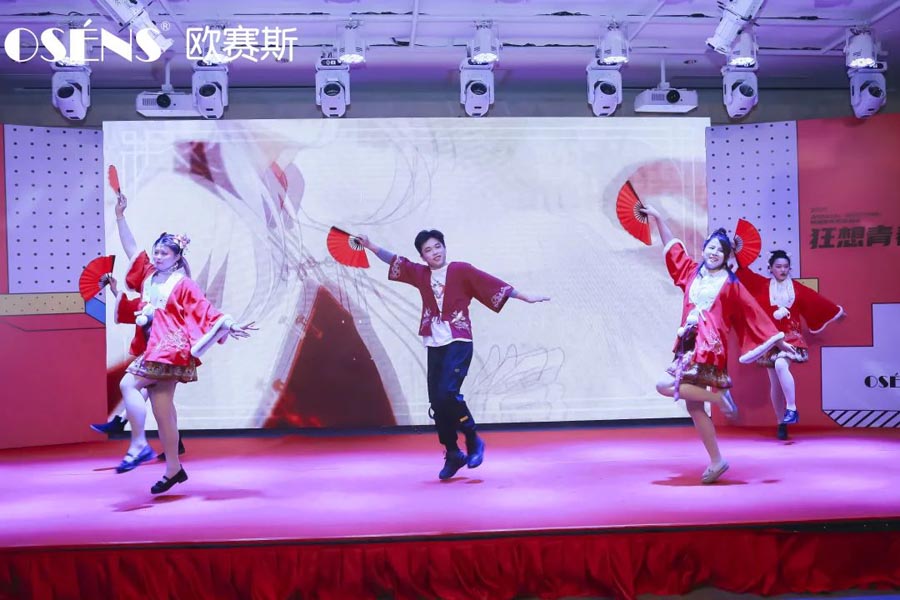 太太太太嗨森了！狂想青春，歐賽斯2021年會盛典超燃現(xiàn)場