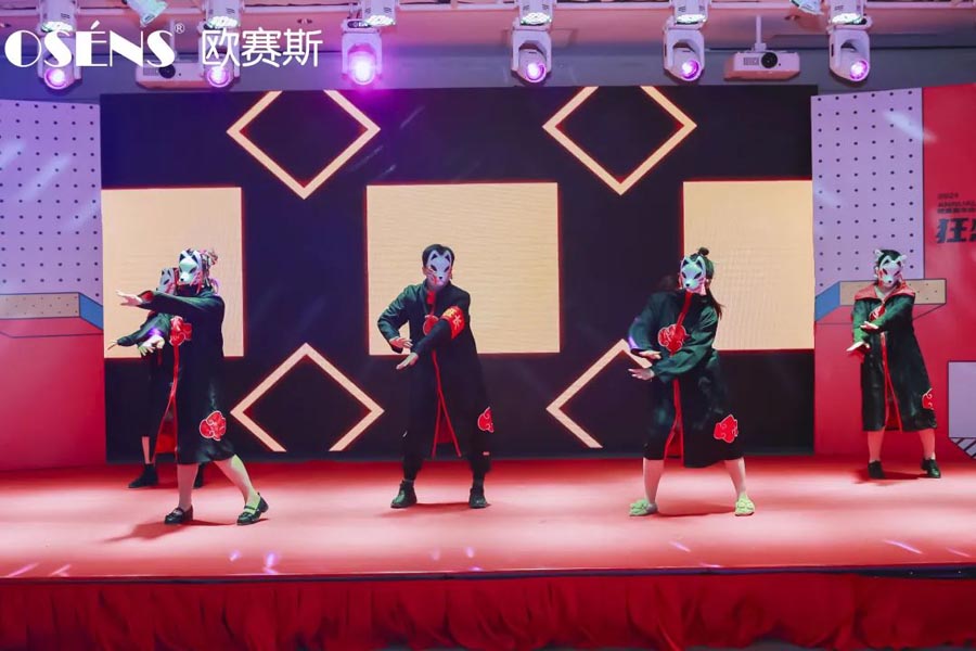 太太太太嗨森了！狂想青春，歐賽斯2021年會盛典超燃現(xiàn)場