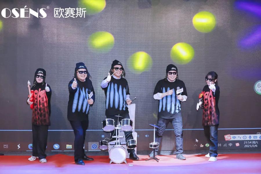 太太太太嗨森了！狂想青春，歐賽斯2021年會盛典超燃現(xiàn)場