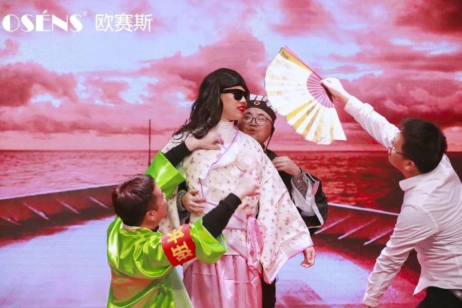 太太太太嗨森了！狂想青春，歐賽斯2021年會盛典超燃現(xiàn)場
