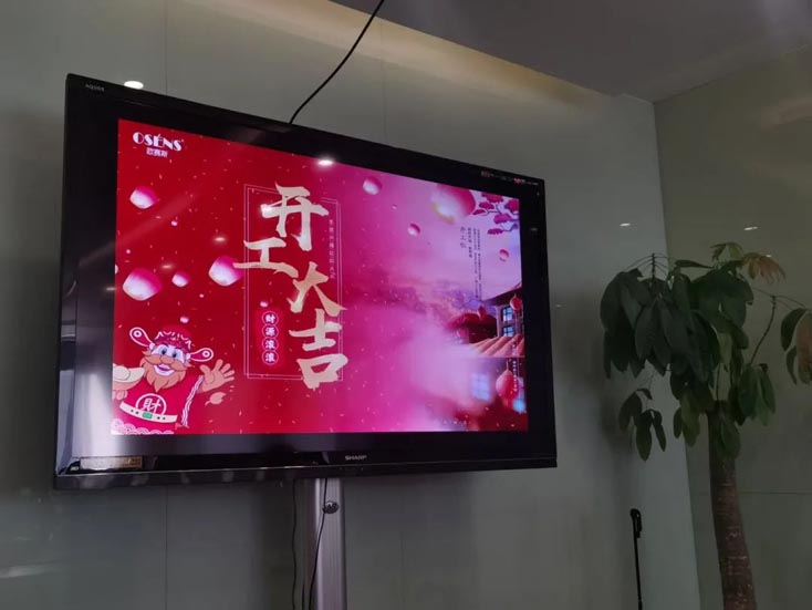元?dú)鉂M滿！我們開工啦！