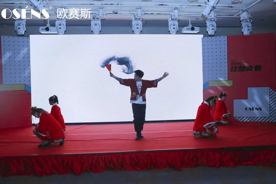 太太太太嗨森了！狂想青春，歐賽斯2021年會盛典超燃現(xiàn)場