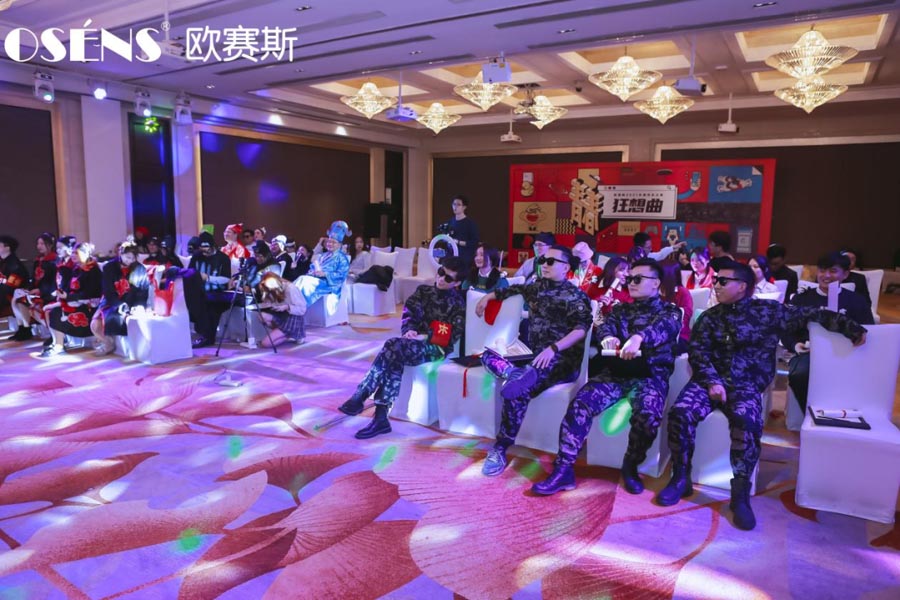 太太太太嗨森了！狂想青春，歐賽斯2021年會盛典超燃現(xiàn)場
