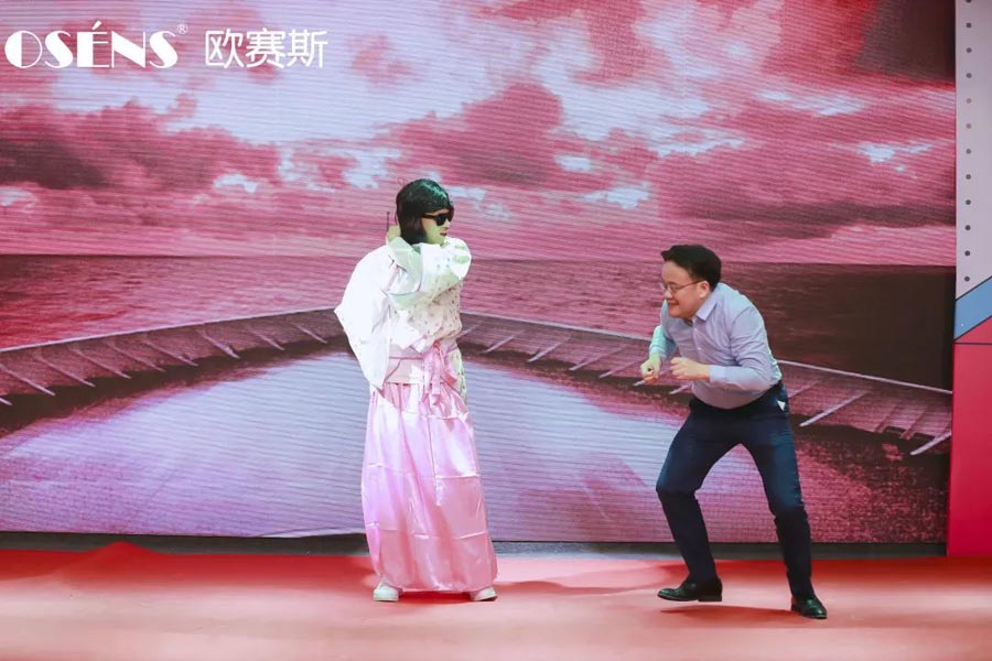 太太太太嗨森了！狂想青春，歐賽斯2021年會盛典超燃現(xiàn)場
