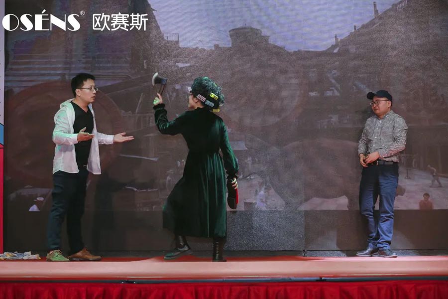 太太太太嗨森了！狂想青春，歐賽斯2021年會盛典超燃現(xiàn)場