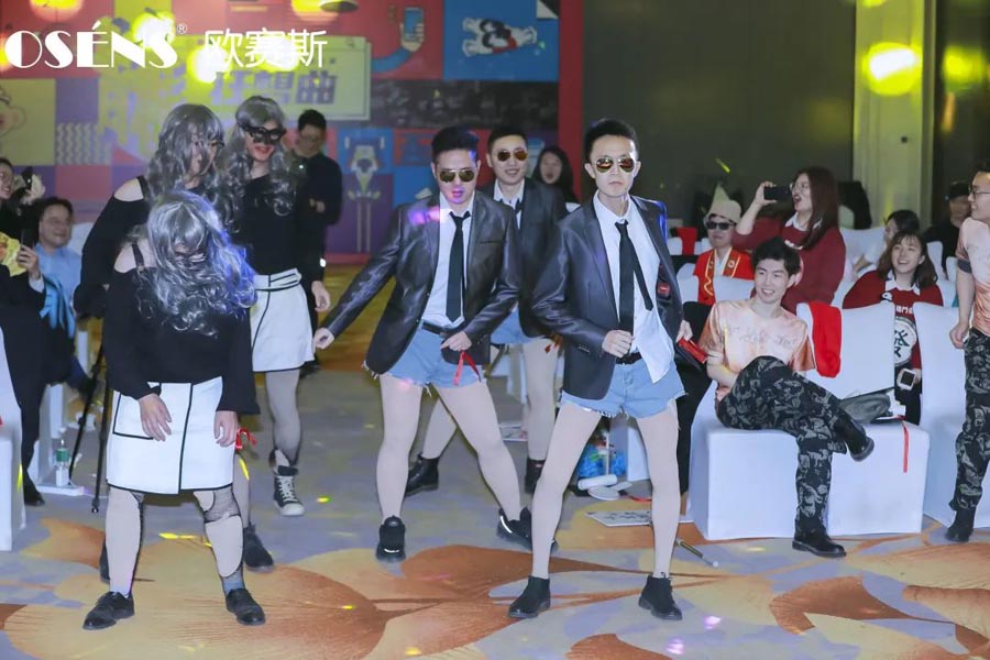太太太太嗨森了！狂想青春，歐賽斯2021年會盛典超燃現(xiàn)場