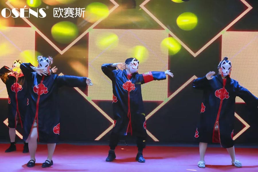 太太太太嗨森了！狂想青春，歐賽斯2021年會盛典超燃現(xiàn)場