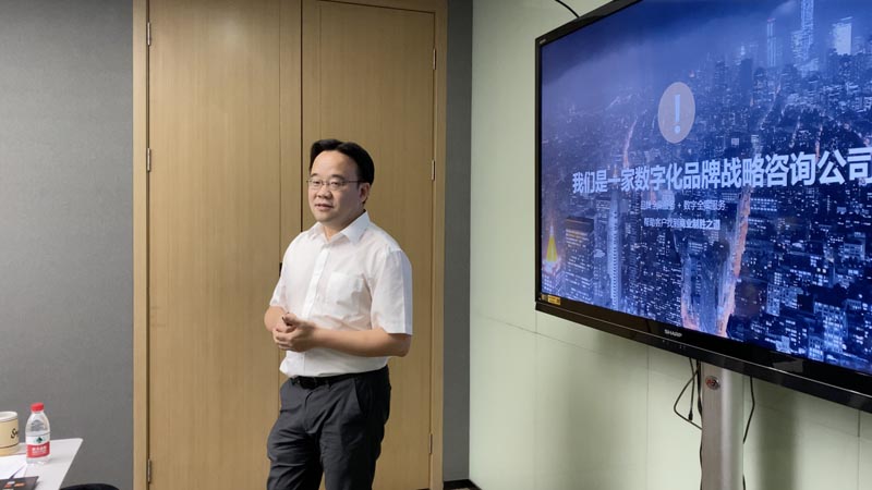 歐賽斯超級品牌課堂《3小時說透品牌全案策劃》第3期圓滿收官！