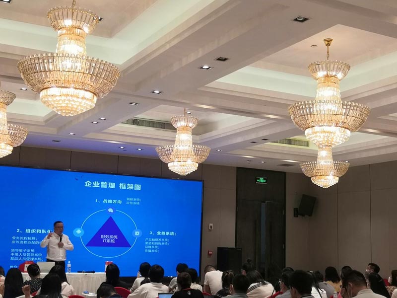 推動品牌建設，助力企業(yè)發(fā)展｜歐賽斯出席“雙品工程之品牌青島行”