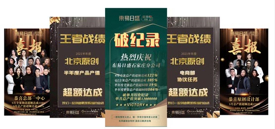 訂單暴漲52%，家裝老炮重回強勢增長