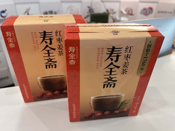 一秒入冬的上海，歐賽斯給你溫暖