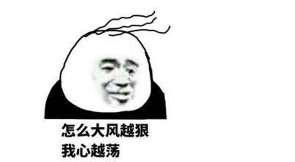 一秒入冬的上海，歐賽斯給你溫暖