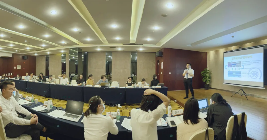 不斷思考、不斷進(jìn)步、不斷提升-暨2021歐賽斯Q2季度總結(jié)會(huì) 暨?2021歐賽斯Q2季度總結(jié)會(huì)