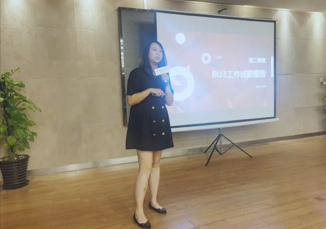 不斷思考、不斷進(jìn)步、不斷提升-暨2021歐賽斯Q2季度總結(jié)會(huì) 暨?2021歐賽斯Q2季度總結(jié)會(huì)