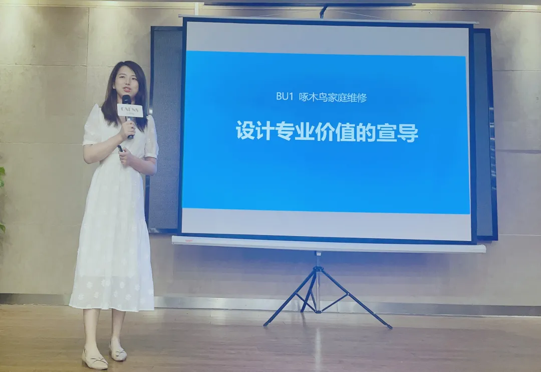 不斷思考、不斷進(jìn)步、不斷提升-暨2021歐賽斯Q2季度總結(jié)會(huì) 暨?2021歐賽斯Q2季度總結(jié)會(huì)