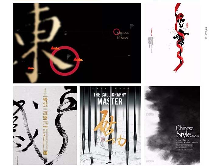 視覺(jué)表現(xiàn)力-盤(pán)點(diǎn)六種常見(jiàn)的設(shè)計(jì)風(fēng)格