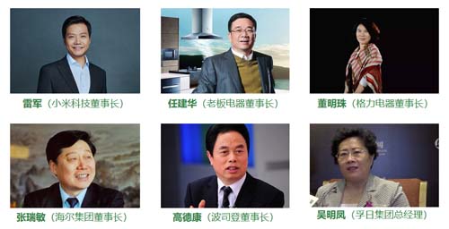 老牌上市家裝公司東易日盛破局增長秘訣：超放心戰(zhàn)略