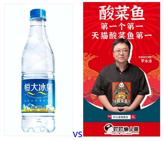 企業(yè)經(jīng)營(yíng)，選擇“小而全”品牌發(fā)展戰(zhàn)略，助力生意實(shí)現(xiàn)跨躍式發(fā)展