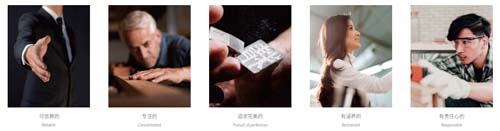 老牌上市家裝公司東易日盛破局增長秘訣：超放心戰(zhàn)略