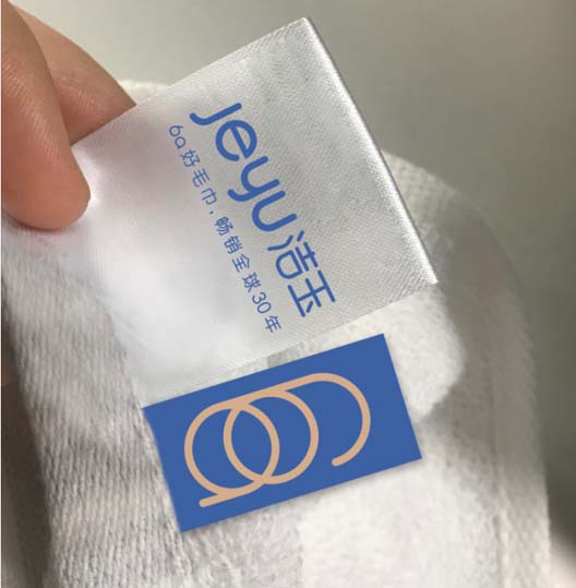 暢銷全球三十年，出口占有率全國第一！潔玉毛巾如何打贏品牌內(nèi)銷戰(zhàn)役？