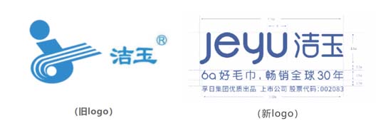 暢銷全球三十年，出口占有率全國第一！潔玉毛巾如何打贏品牌內(nèi)銷戰(zhàn)役？