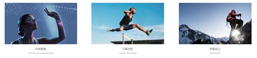 老牌上市家裝公司東易日盛破局增長秘訣：超放心戰(zhàn)略