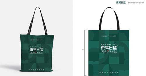 老牌上市家裝公司東易日盛破局增長秘訣：超放心戰(zhàn)略