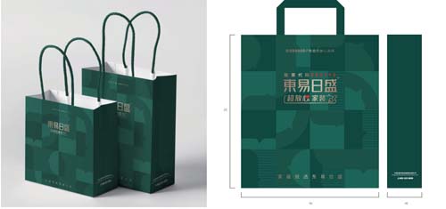 老牌上市家裝公司東易日盛破局增長秘訣：超放心戰(zhàn)略