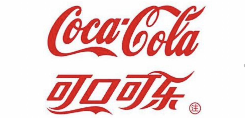 淺談品牌字體設計的策略與方法