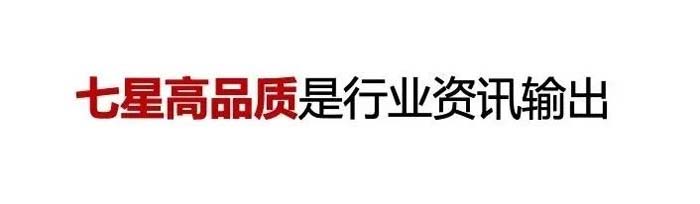 如果世界上只有5塊瓷磚，其中1塊就叫大將軍-大將軍品牌戰(zhàn)略破局策劃深度揭秘