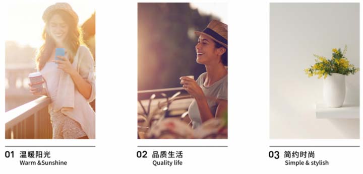 十億價(jià)值版圖之極暖良品競(jìng)爭(zhēng)戰(zhàn)略:暖生活深度垂直占位