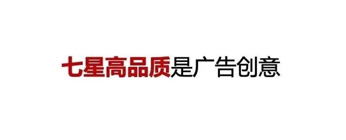 如果世界上只有5塊瓷磚，其中1塊就叫大將軍-大將軍品牌戰(zhàn)略破局策劃深度揭秘