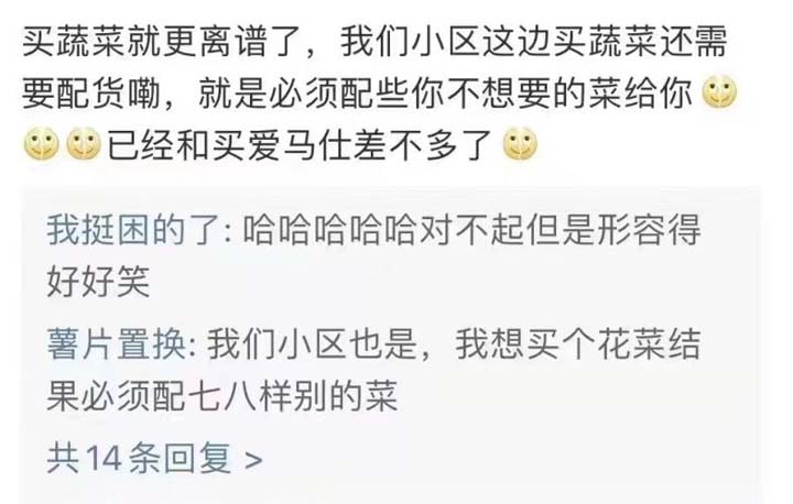 安心居家辦公，共同抗疫！請接收屬于歐賽斯的超級(jí)大禮包！