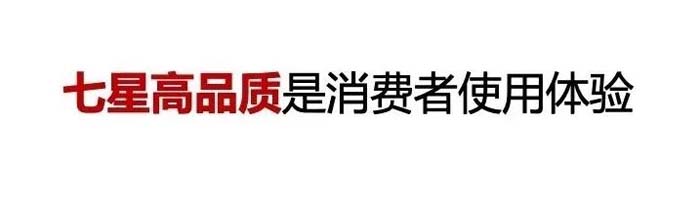 如果世界上只有5塊瓷磚，其中1塊就叫大將軍-大將軍品牌戰(zhàn)略破局策劃深度揭秘