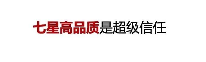 如果世界上只有5塊瓷磚，其中1塊就叫大將軍-大將軍品牌戰(zhàn)略破局策劃深度揭秘