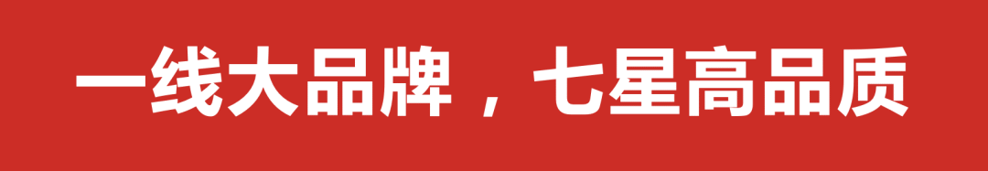 如果世界上只有5塊瓷磚，其中1塊就叫大將軍-大將軍品牌戰(zhàn)略破局策劃深度揭秘