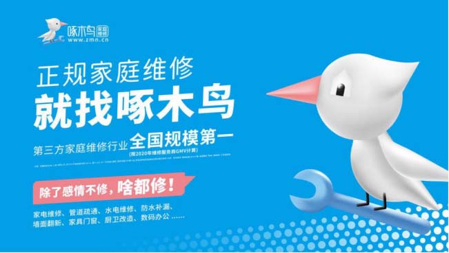 7大核心提煉方法，打造超級(jí)廣告語(yǔ)