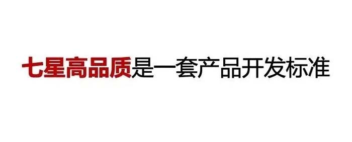 如果世界上只有5塊瓷磚，其中1塊就叫大將軍-大將軍品牌戰(zhàn)略破局策劃深度揭秘