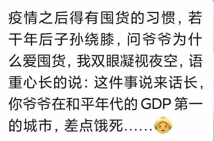 安心居家辦公，共同抗疫！請接收屬于歐賽斯的超級(jí)大禮包！