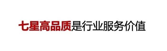 如果世界上只有5塊瓷磚，其中1塊就叫大將軍-大將軍品牌戰(zhàn)略破局策劃深度揭秘
