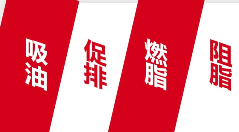 創(chuàng)造價值、表現價值及傳遞價值：如何用歐賽斯方法打造年銷過億的大單品